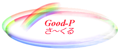 Good-P���`����
